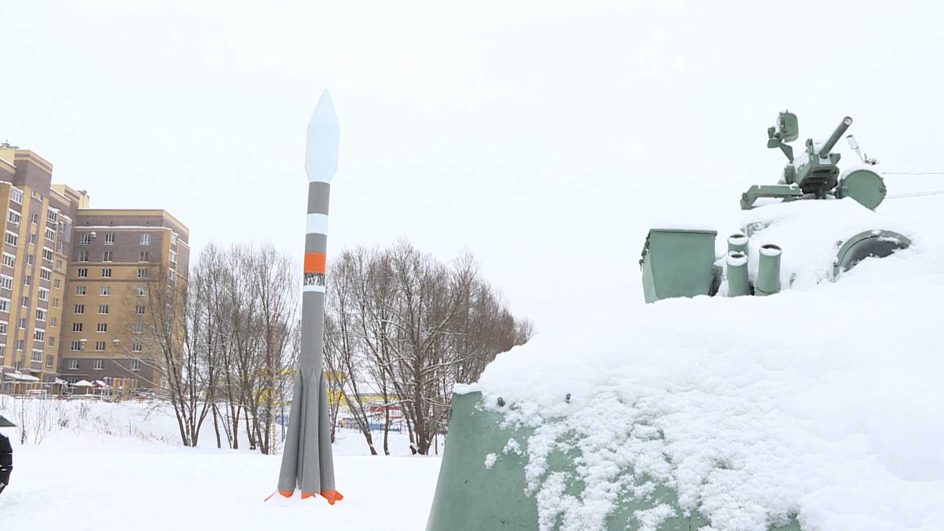 На баланс Костромы приняли ракету