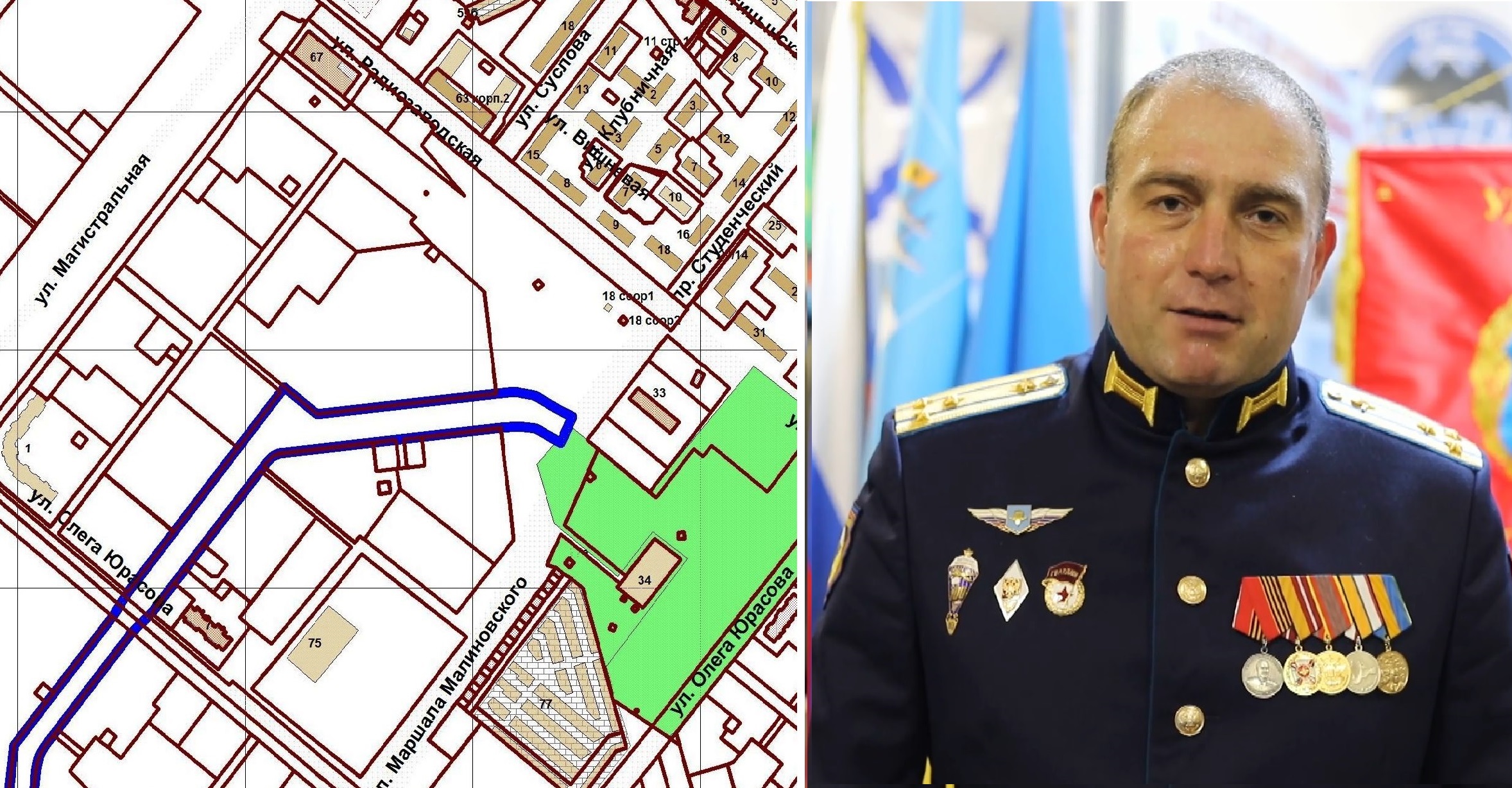Улицу в Костроме назовут именем погибшего командира полка ВДВ
