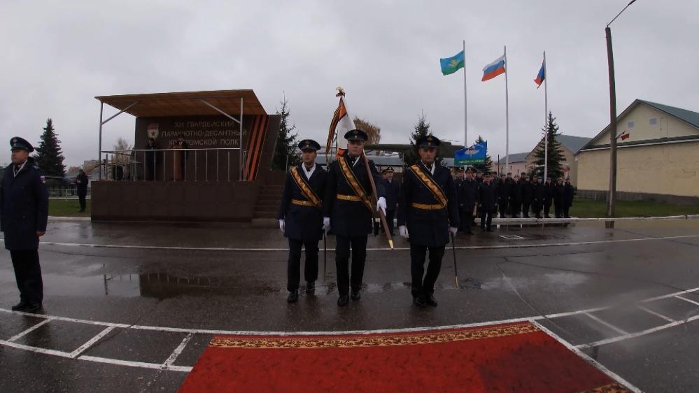 Командиры 331 полка вдв. Костромским десантникам представили нового командира. Костромские десантники рисунки.