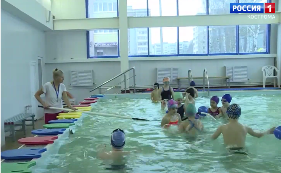 Учить детей плаванию в каникулы будут в четырёх бассейнах Костромы