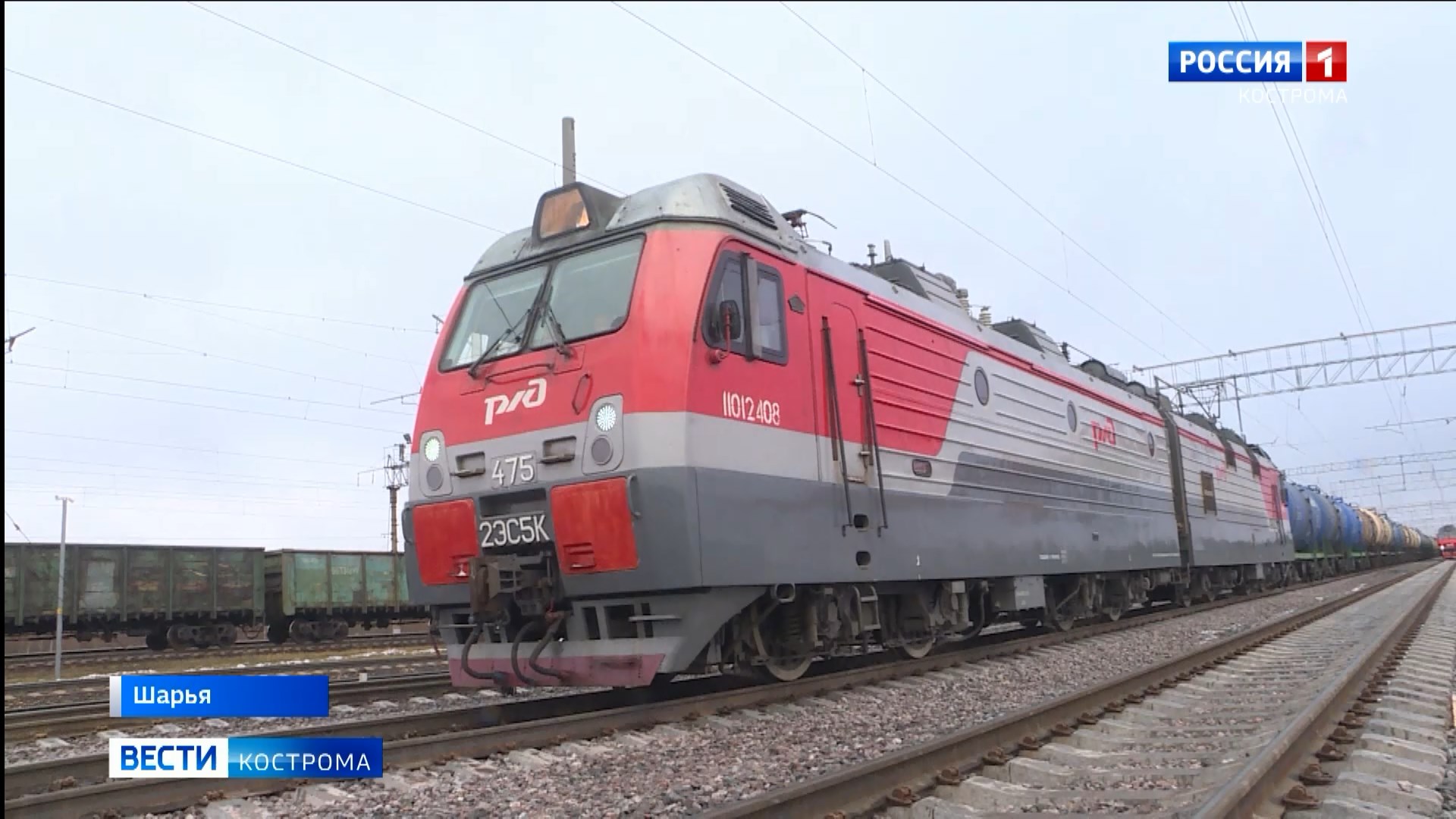Северо-восток Костромской области стал комфортнее для поездов