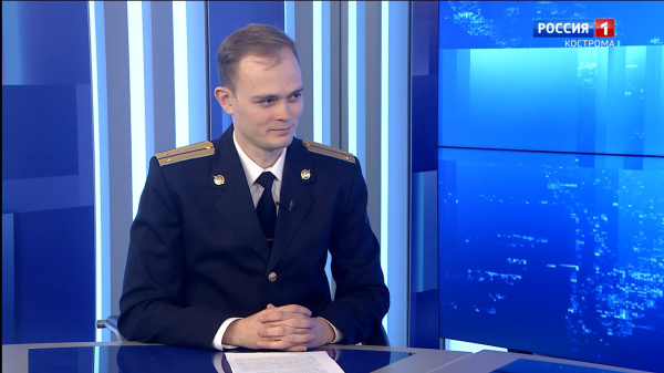 Костромским выпускникам рассказали, как стать сотрудником службы безопасности
