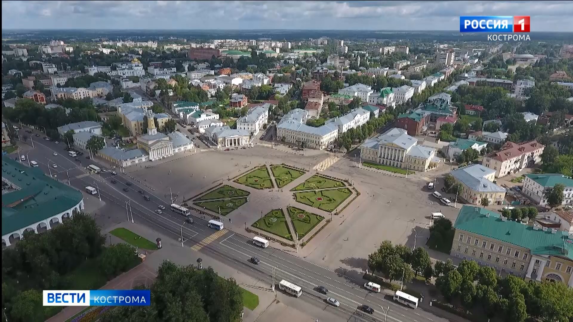 Из-за Фестиваля сыра центр Костромы на два дня закроют для транспорта