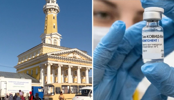Пункт вакцинации в центре Костромы переезжает в Фабричный район