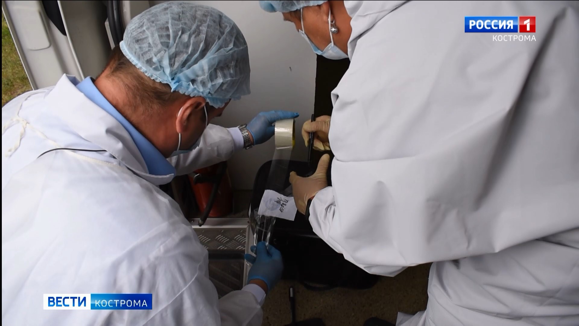 Лаборатория на выезде: специалисты костромской ветслужбы показали, как работают в условиях эпидемии АЧС