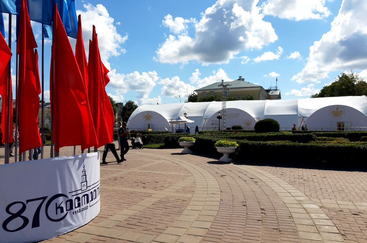 В Костроме открывается ювелирный фестиваль «Золотое кольцо России-2022»