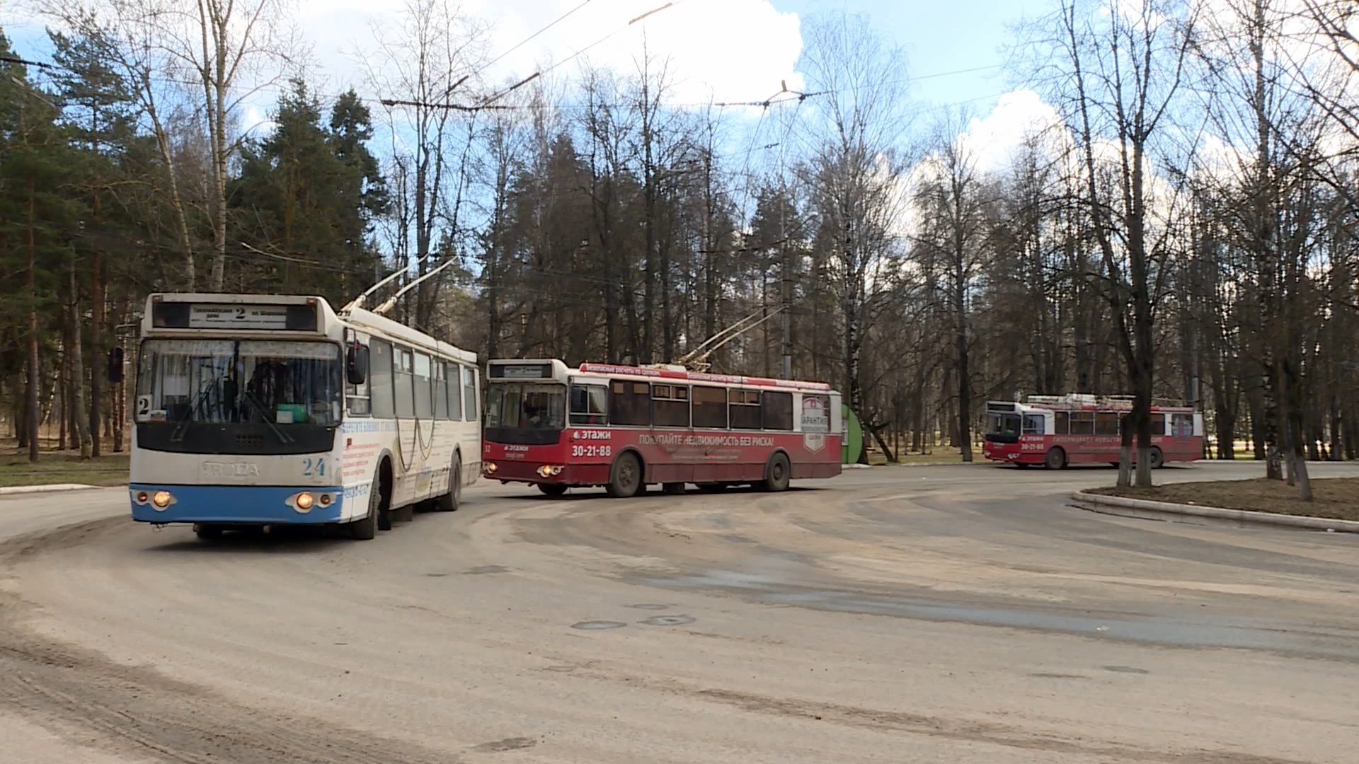 Движение троллейбусов в Костроме приостановлено из-за аварии на сетях |  ГТРК «Кострома»