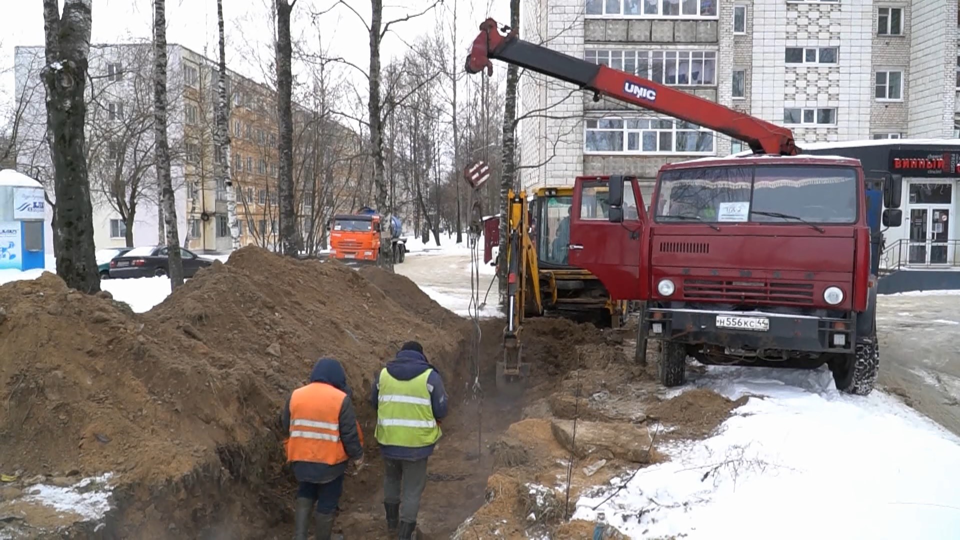 Теплоэнергетики и власти утвердили новую концепцию ремонта сетей в Костроме  | ГТРК «Кострома»