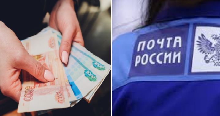 Начальница почтового отделения в Костромской области оплачивала «коммуналку» служебными деньгами