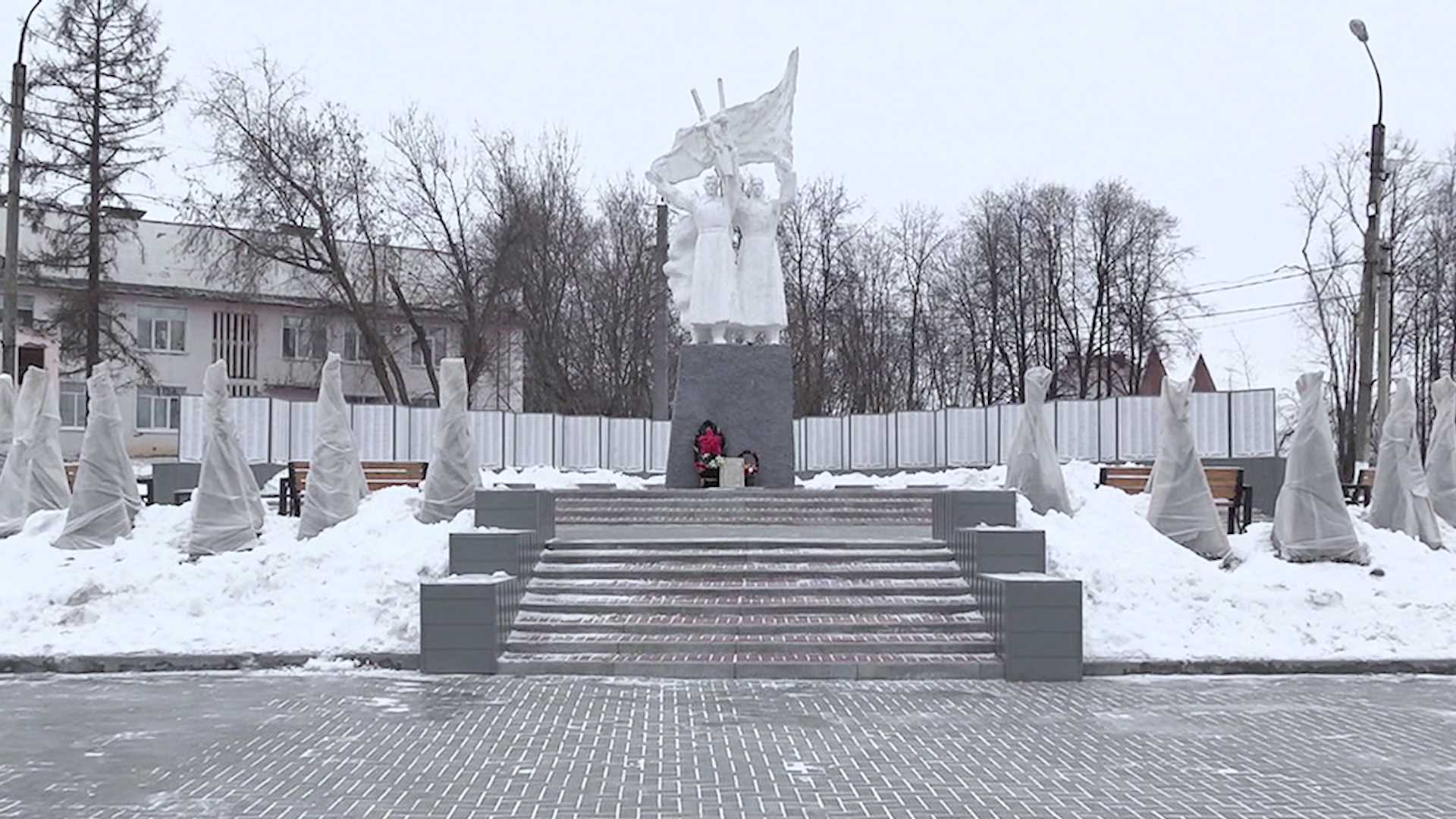 В Шарье реконструировали главный воинский мемориал