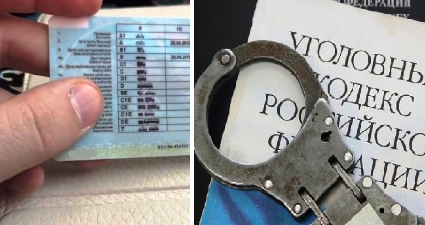 Подростка из Костромской области поймали за рулём с поддельными правами