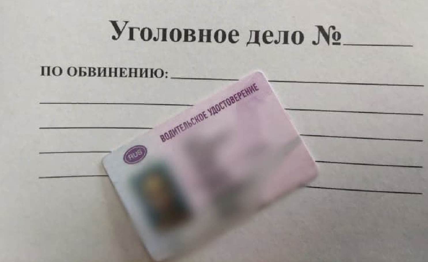 Сотрудники ДПС задержали в Костроме жителя ближнего зарубежья с фальшивыми правами
