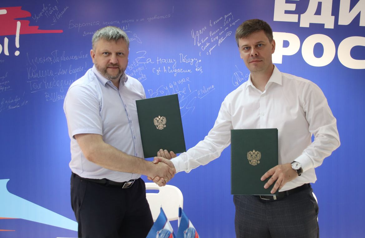 Общественные палаты Костромской области и ЛНР укрепили дружбу соглашением о сотрудничестве