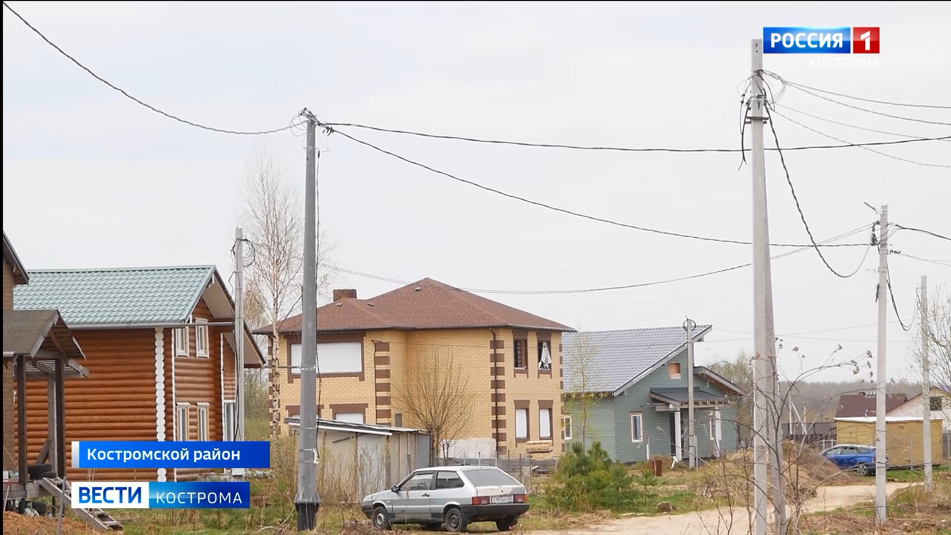 Костромской «Экоград» подключается к газу и готовится к строительству многоквартирных домов