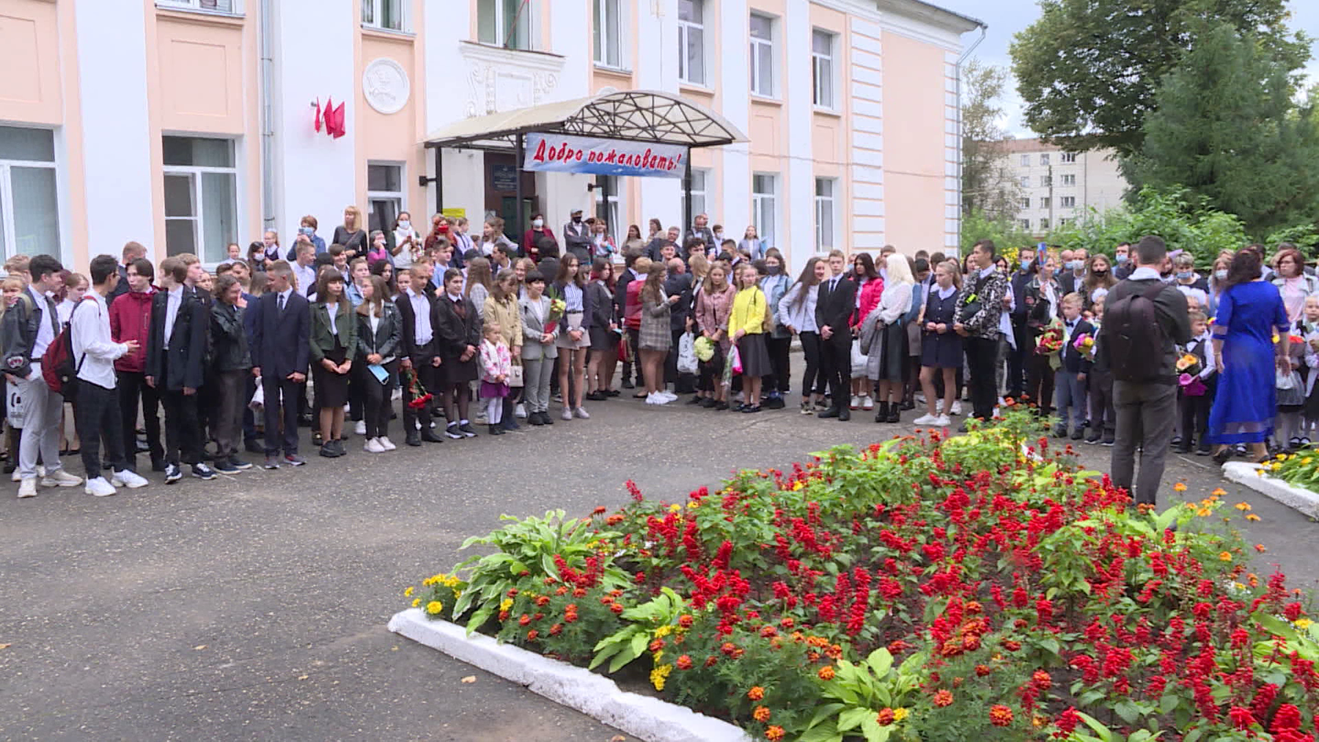 День знаний в Костромской области отмечают 75 тысяч школьников