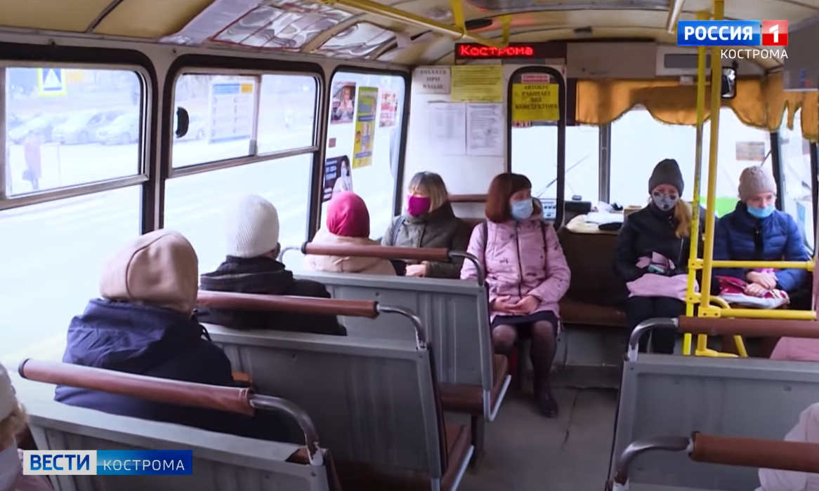 Итоги обследования пассажиропотока в Костроме представят через месяц