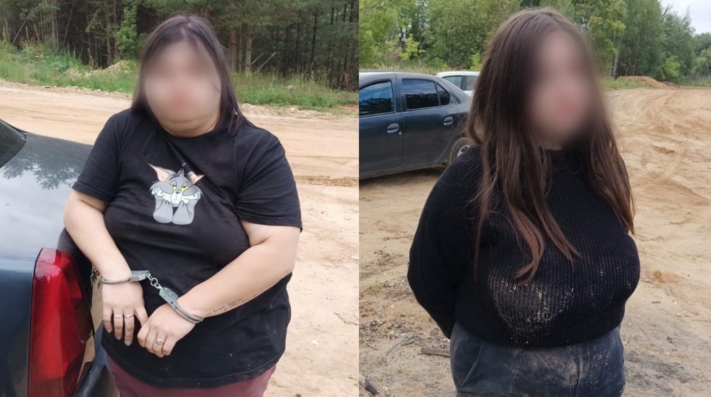 Две девушки в Костроме попались на оптовой поставке наркотиков