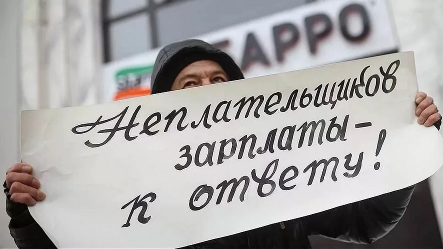 Гендиректору костромского предприятия присудили штраф на 620 тысяч рублей