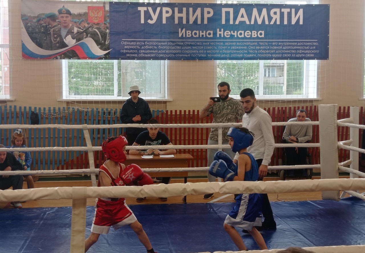 На родине героя – в костромском поселке Чистые Боры – состоялся турнир по боксу памяти Ивана Нечаева