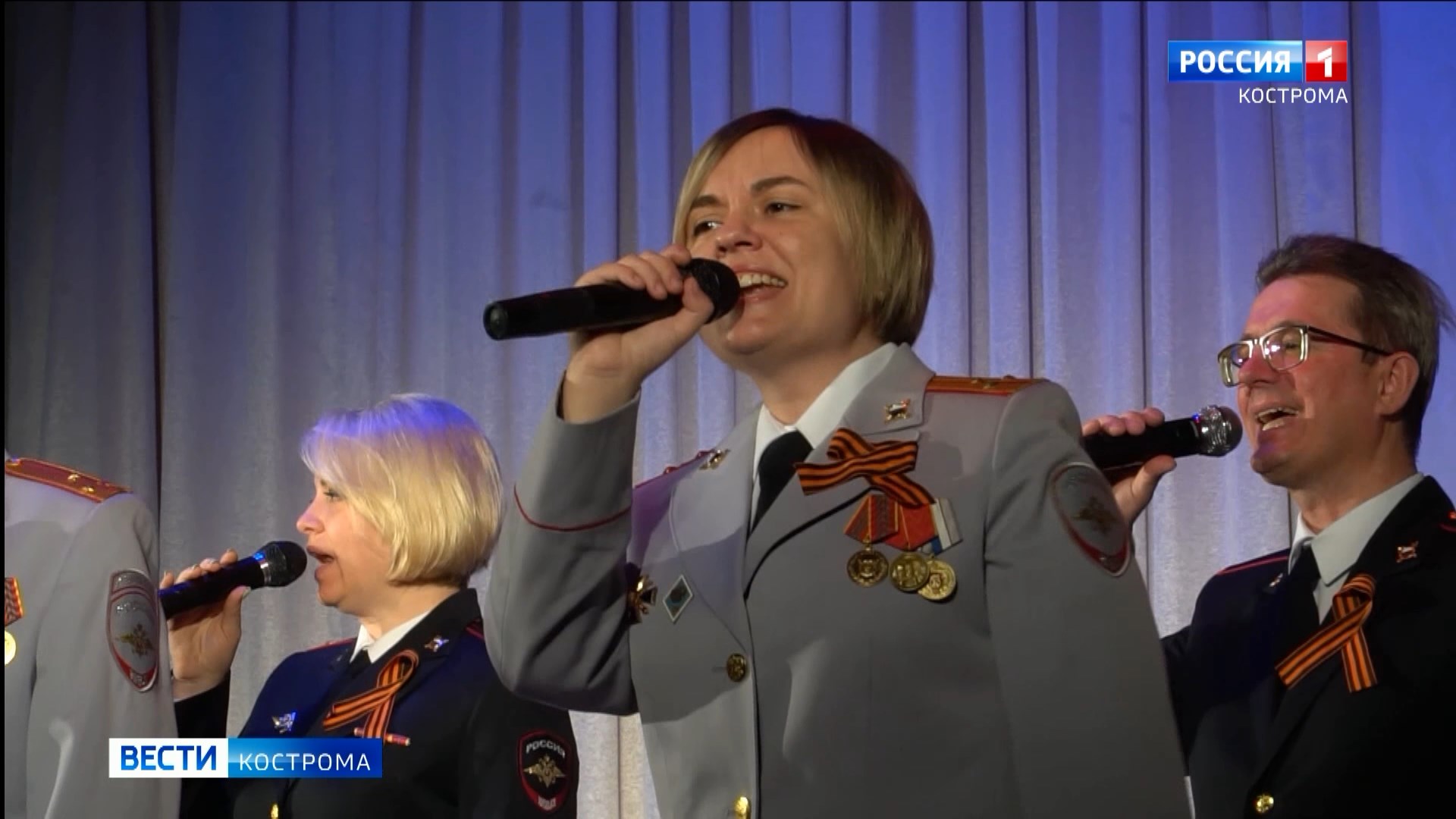Силовики в Костроме организовали серию концертов «Zа Россию»