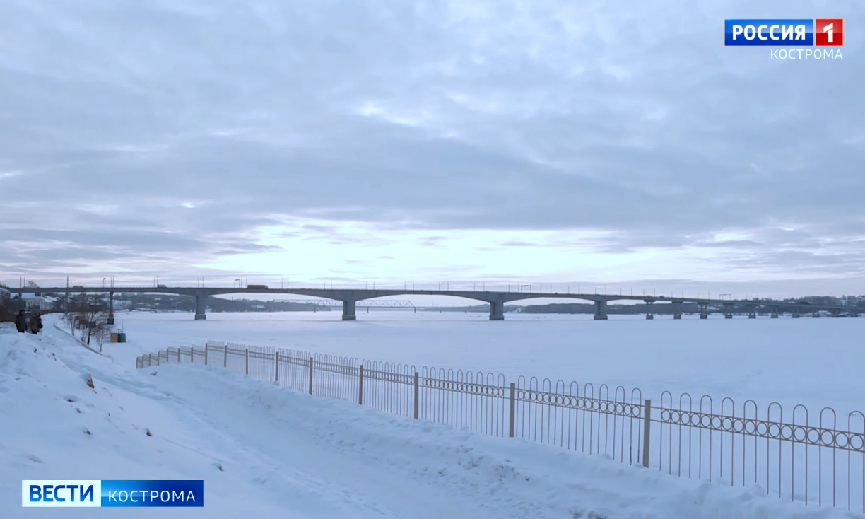 Прогноз кострома сегодня. Кострома регион-холод Кострома. Похолодание Кострома.