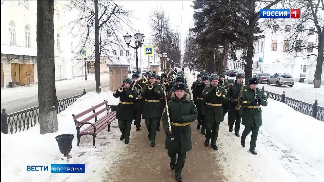 Костромской военный оркестр на морозе без спирта не звучит