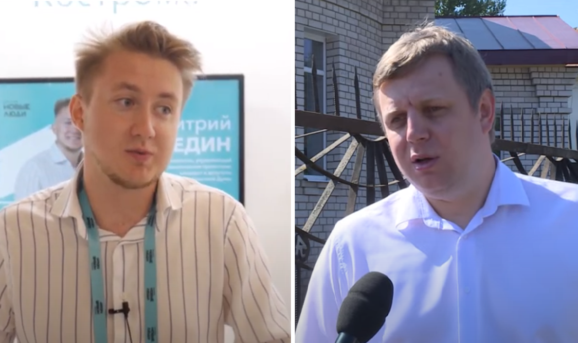 Облизбирком зарегистрировал ещё двух кандидатов на довыборах в Костромскую Облдуму