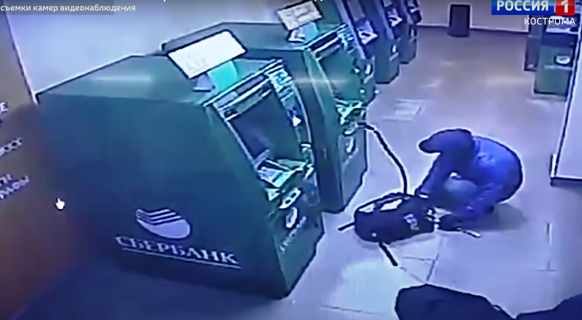 Взрывателей костромского банкомата будут судить в Череповце