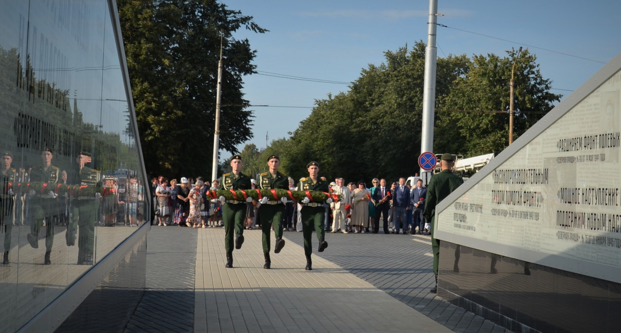 В Костроме на площади Широкова на время ограничат движение транспорта