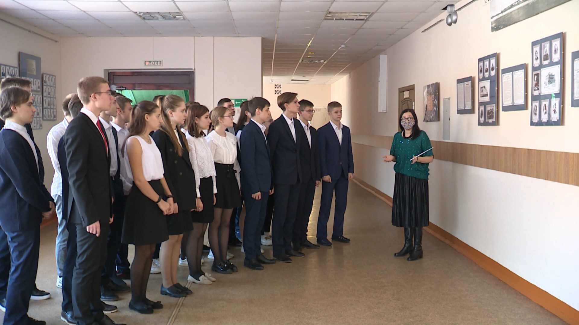 Педагоги познакомили школьников с «Историей костромского учительства»