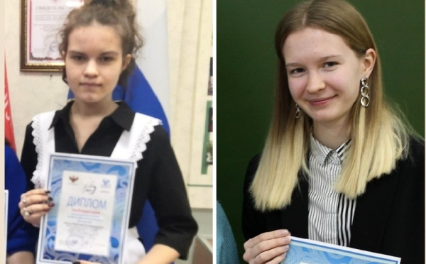 Сочинения костромских школьниц вошли в число лучших в России