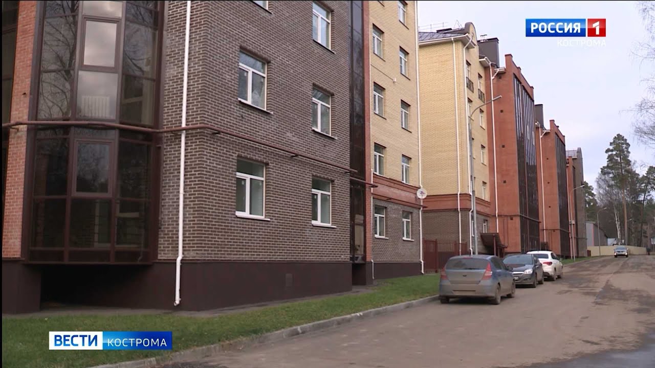 Спрос на новостройки в Костроме превышает предложение