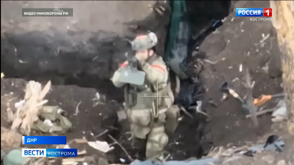 Костромские десантники в зоне СВО уничтожили «Бабу Ягу»
