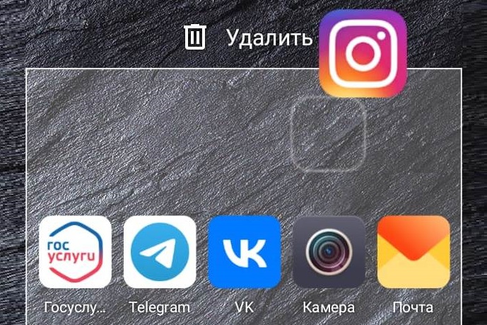 Инстаграм закрыт фото. Инстаграм закроют в России. Insta Прощай. ВК телеграм Инстаграм. Для группы в инсте.