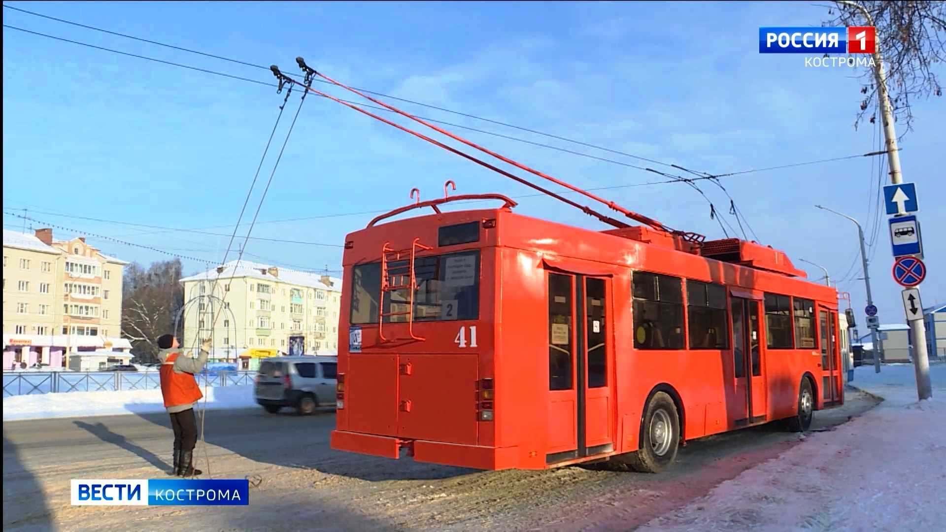 «Старый новый» троллейбус из столицы пошёл по Костроме