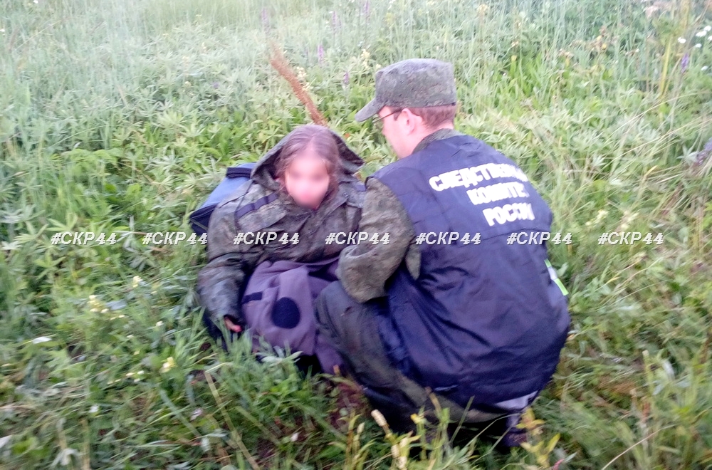 Пропавшая в Костромской области 9-летняя девочка найдена живой