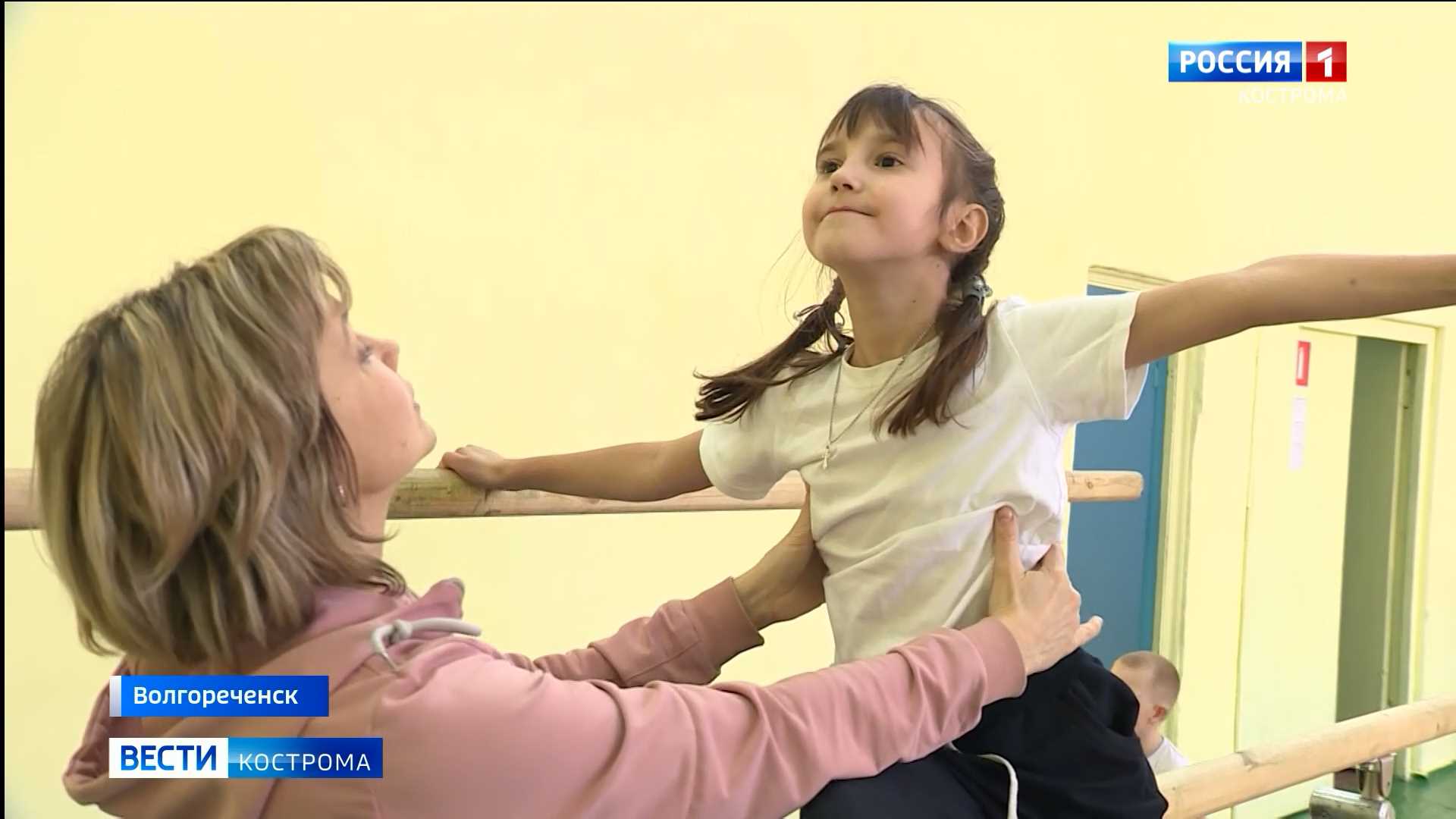 В Волгореченске Костромской области детский спортзал стал доступен для взрослых