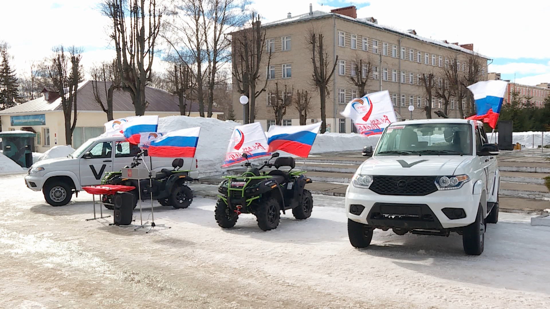 Для бойцов 1065 десантно-артиллерийского полка Костромская область передала  новую технику | ГТРК «Кострома»