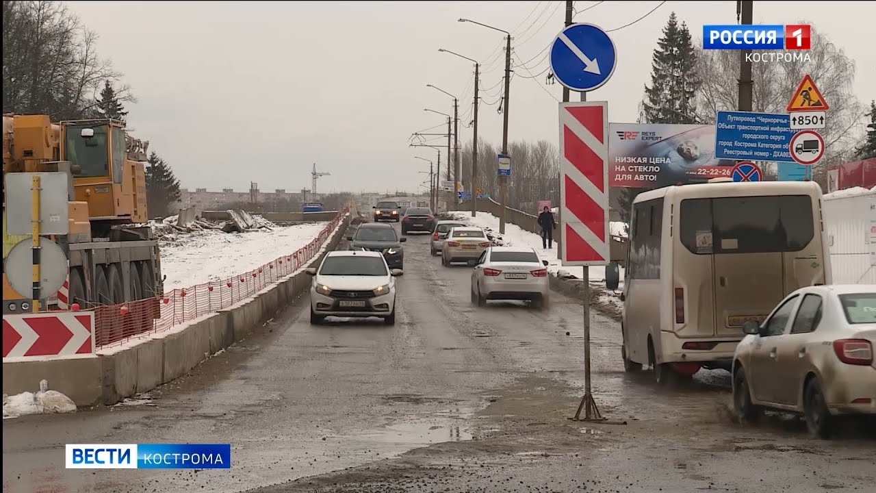 Юбилейный путепровод в Костроме откроют после 22 часов