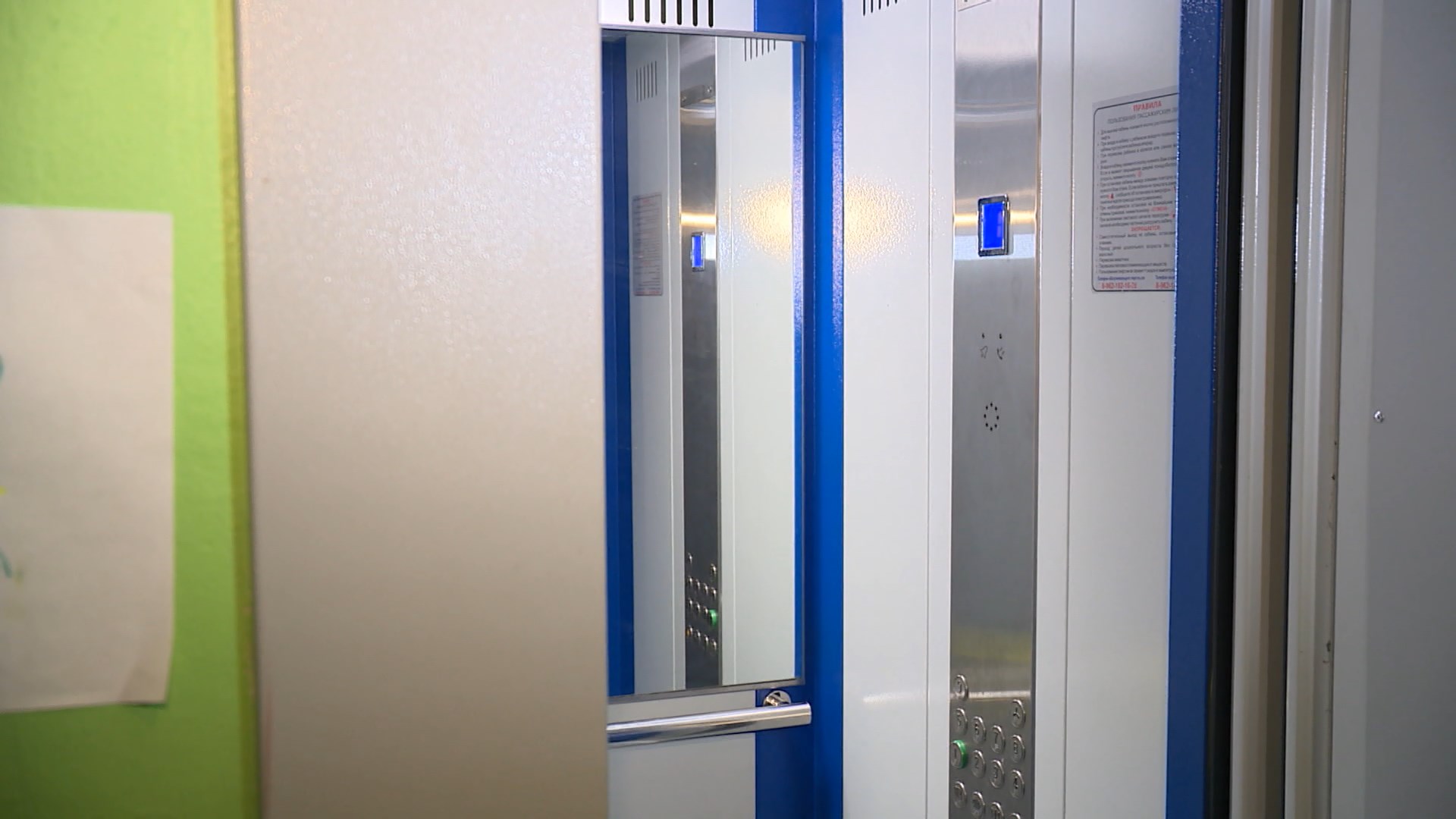 Современные лифты появятся ещё в 37 многоквартирных домах Костромской области