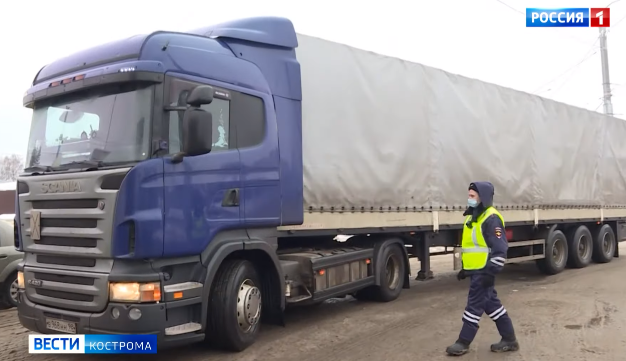 Сезонные ограничения для большегрузов на костромских трассах введут в два этапа