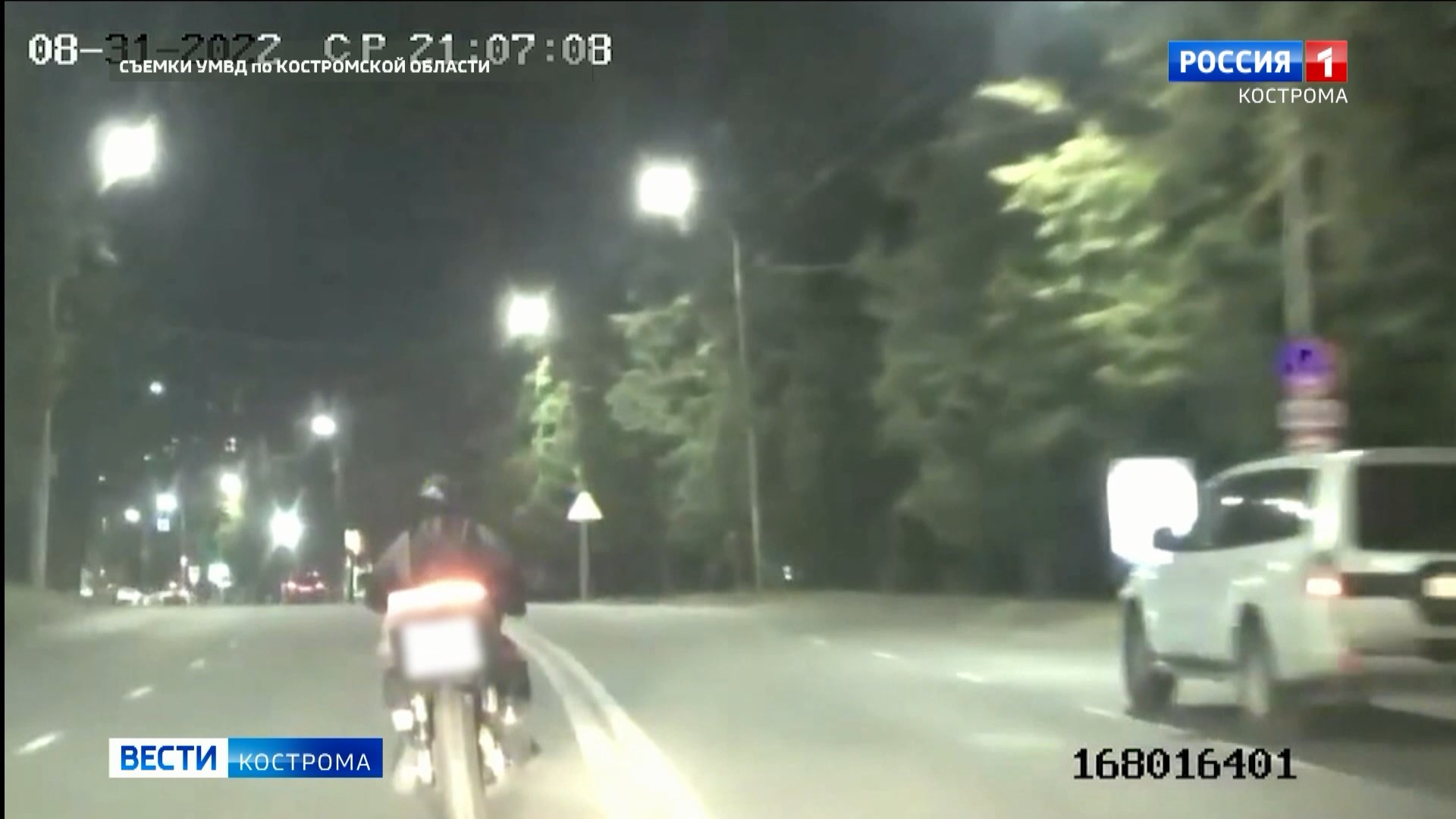 Москвич-мотоциклист под наркотиками устроил в Костроме погоню с автоинспекторами