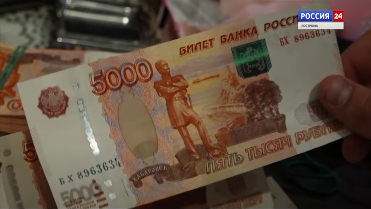 Молодой ростовский альфонс выманивал у костромичек деньги