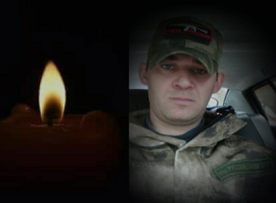 Костромской спасатель погиб при исполнении воинского долга в ходе СВО