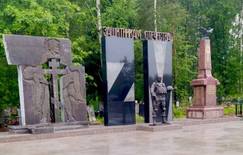 В Костроме на Аллее Славы установили памятник погибшим героям СВО