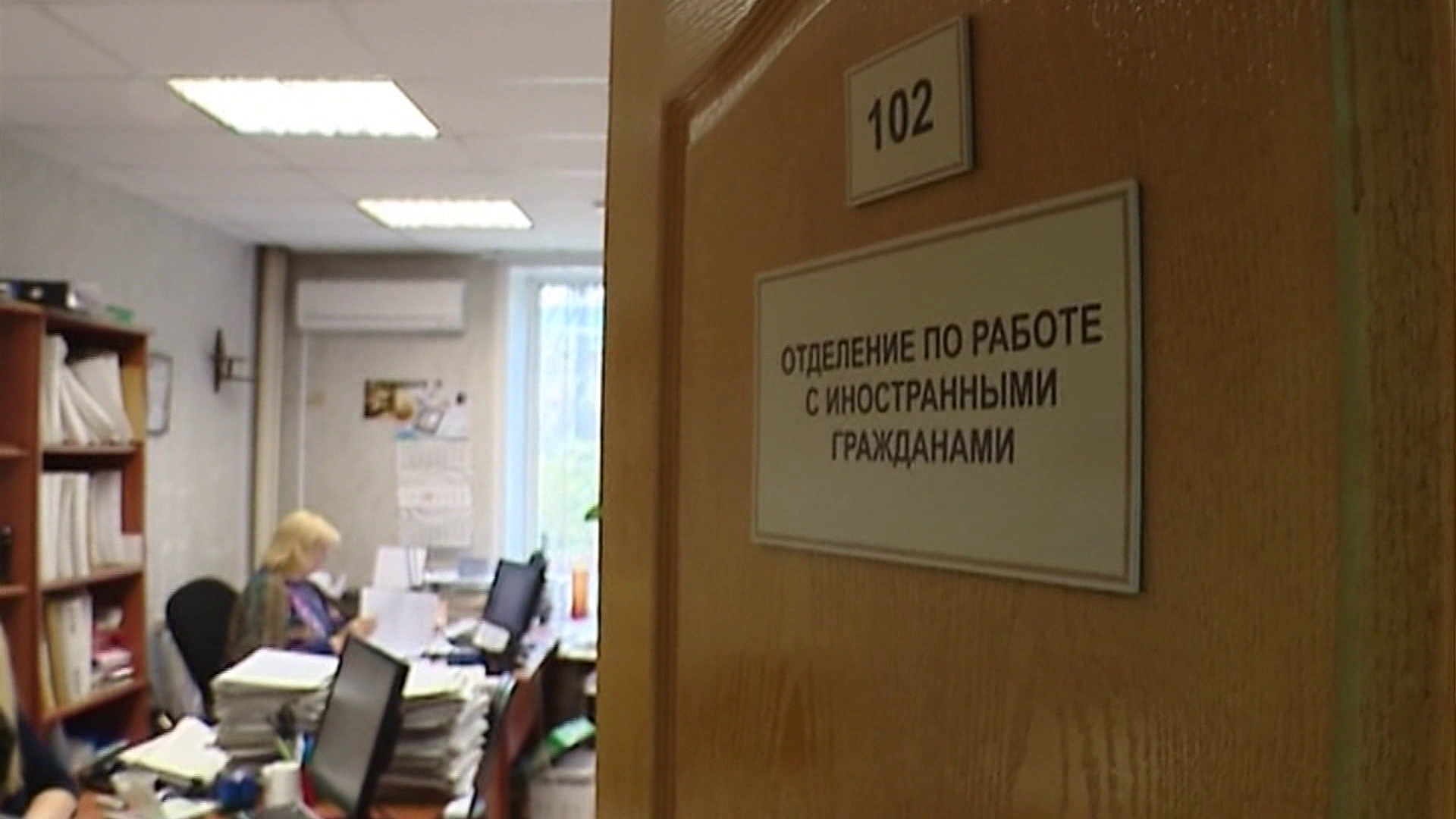 Среди жителей Костромской области растет иностранная прослойка
