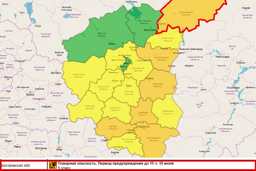 Карта осадков костромской. Оранжевый уровень опасности погоды.