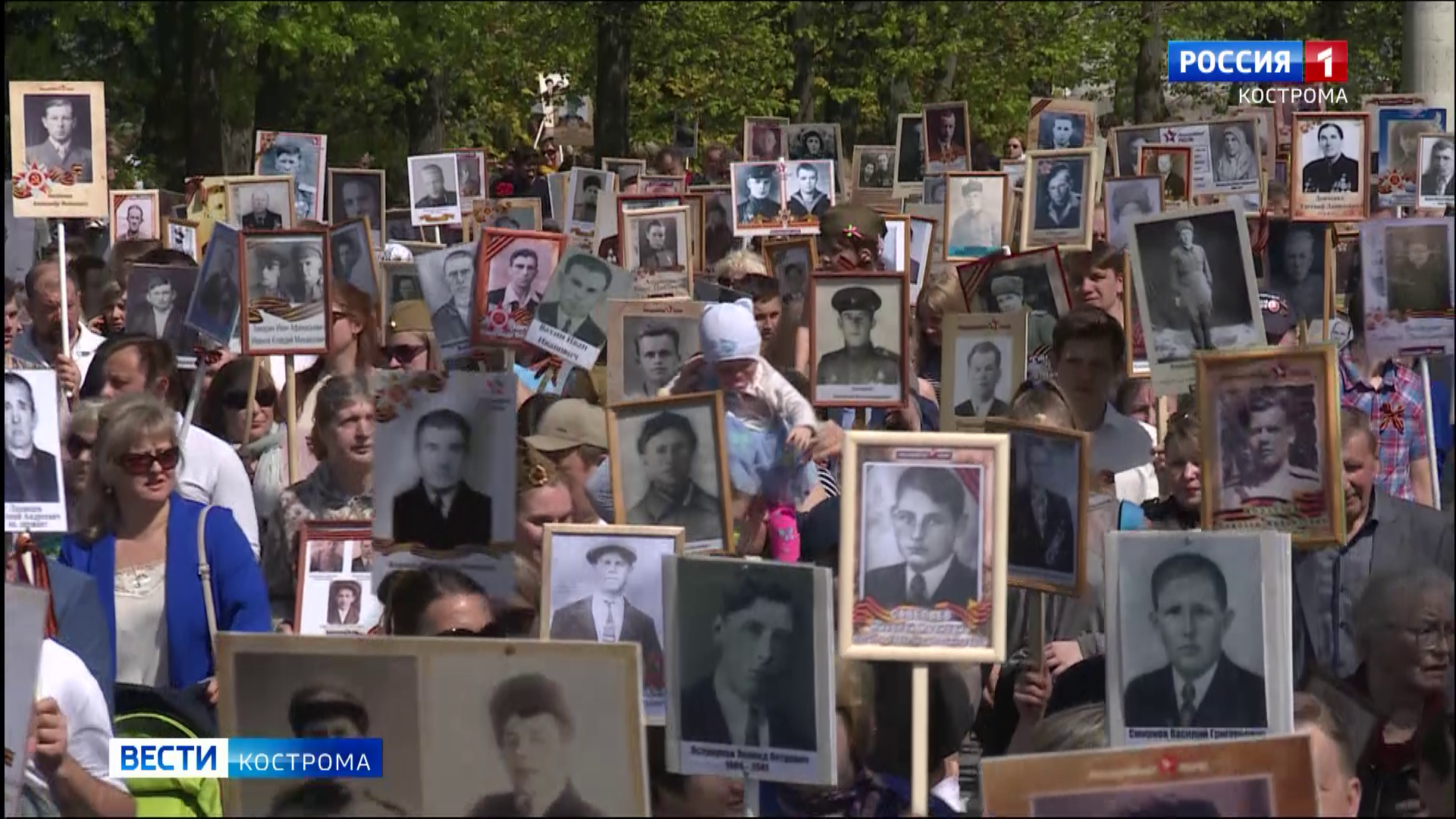 Костромичи готовят снимки героев к шествию «Бессмертного полка»