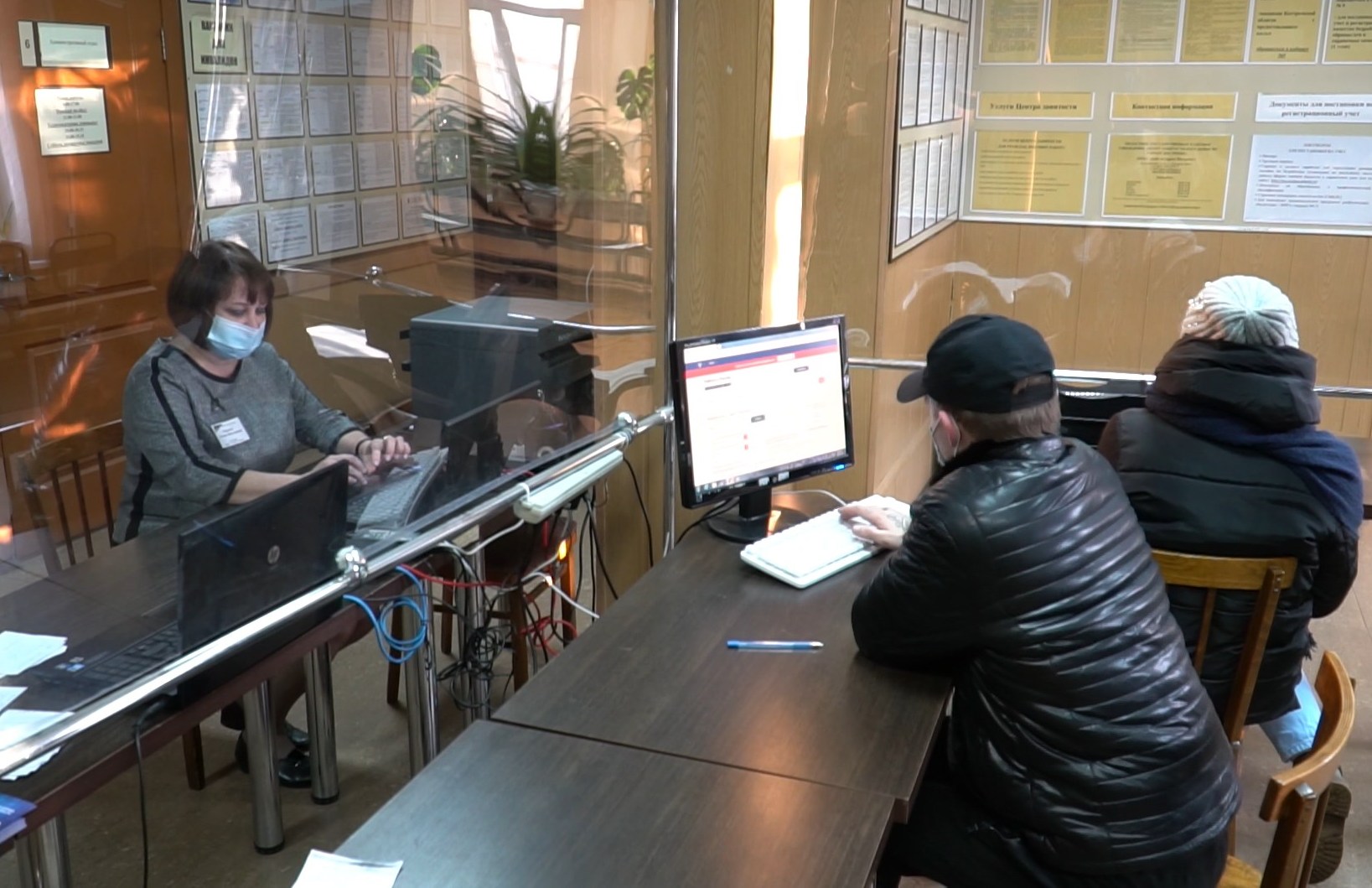 Предприятиям Костромской области компенсируют стажировку некоторых работников