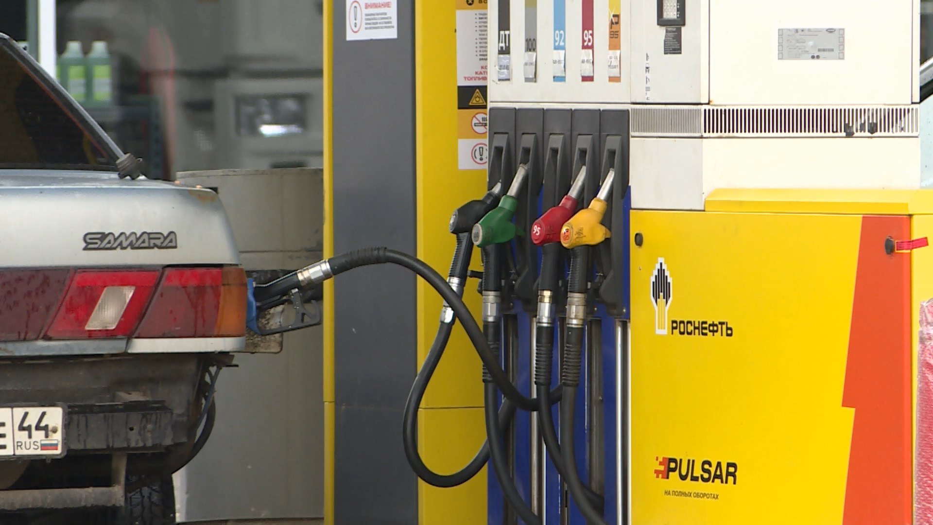 Подорожание бензина в Костромской области связано с ростом закупочных цен